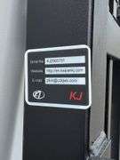 2025 KJ Unused K0720 Metal Farm Driveway Gates