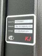 2025 KJ Unused K0720 Metal Farm Driveway Gates