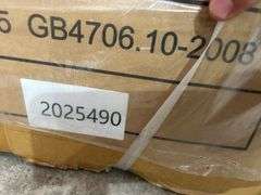 2025 IR Sdlanch Unused IRMC Massage Chair