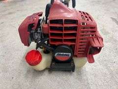 Shindaiwa AHS242 Articulating Hedge Trimmer