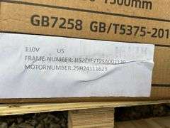 2025 IR Sdlanch Unused IRGC40 Electric Three-Wheeled Cart