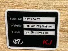 KJ Unused K1912 20ftx12ft Livestock Metal Shed