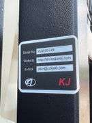 2025 KJ Unused K0720 Metal Farm Driveway Gates
