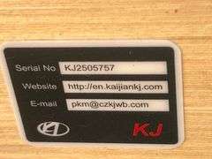 KJ Unused K1912 20ftx12ft Livestock Metal Shed