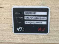 KJ Unused K1912 20ftx12ft Livestock Metal Shed