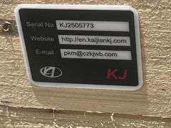 KJ Unused K1119 11ftx19ft All-Steel Carport