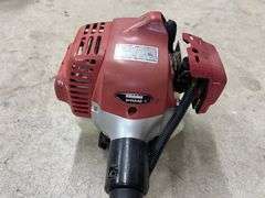 Shindaiwa AHS242 Articulating Hedge Trimmer