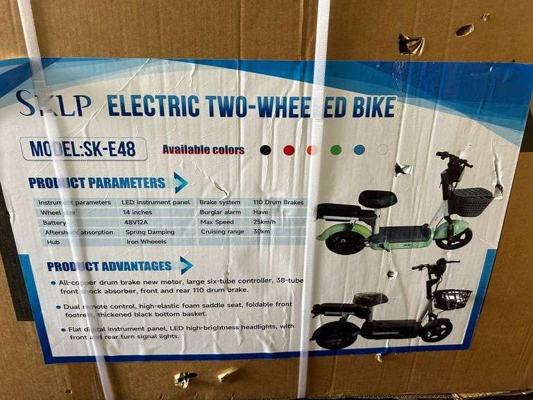 2025 SKLP Unused SK-E48 Electric Two-Wheeled Bike image