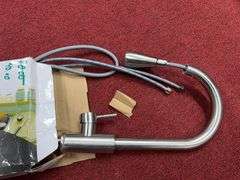 Vintage table: Skillets/Soda stream/Faucet/Pans