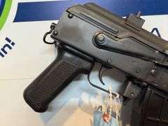 Century Arms Micro Draco Pistol