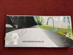 Vintage table: Skillets/Soda stream/Faucet/Pans