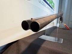 NVM 12 Ga Shotgun