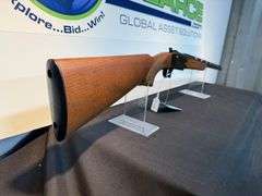 Hatfield SGL Shotgun, 12 Ga