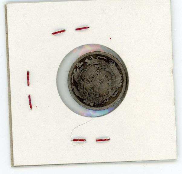 1883 Liberty Seated Dime