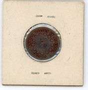 1868 Shield Nickel