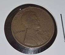 1915-S Lincoln Cent