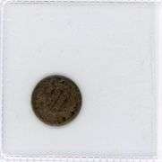 1854 Seated Half Dime