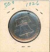 1926 Commemorative Silver Sesquicentennial of American Independence