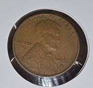 1931-S Lincoln Cent