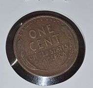 1924-D Lincoln Cent