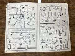Sears, Roebuck & Co. Economy Engine Manual