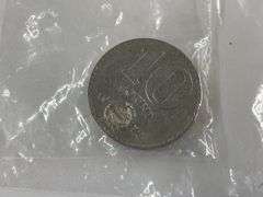 Mixed Bag of Foreign Coins