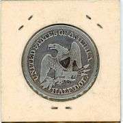 1858-O Liberty Seated Half Dollar