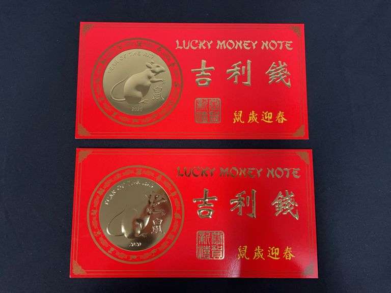 Federal Reserve Notes "Year Of the Rat" Lucky Money image