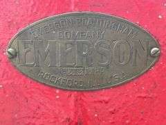 7hp Emerson Side Shaft