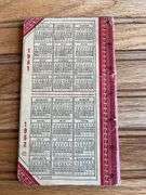 (3) 1950 + 1951 John Deere Farmer’s Pocket Ledger