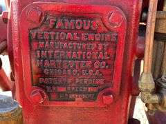 2 HP Famous Vertical Engine