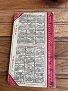 (3) 1950 + 1951 John Deere Farmer’s Pocket Ledger