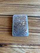FMC Lighter