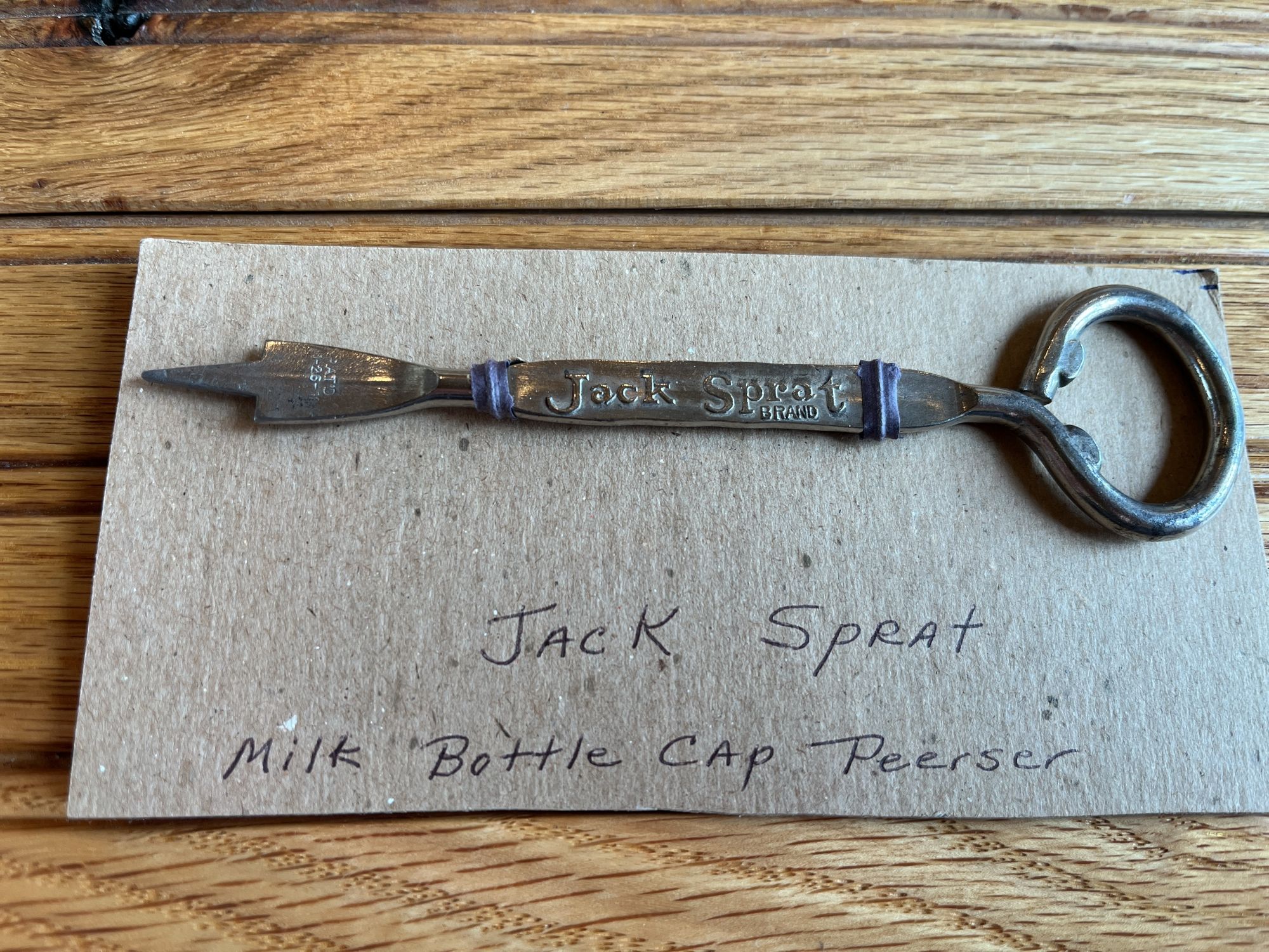 Lot image 4
