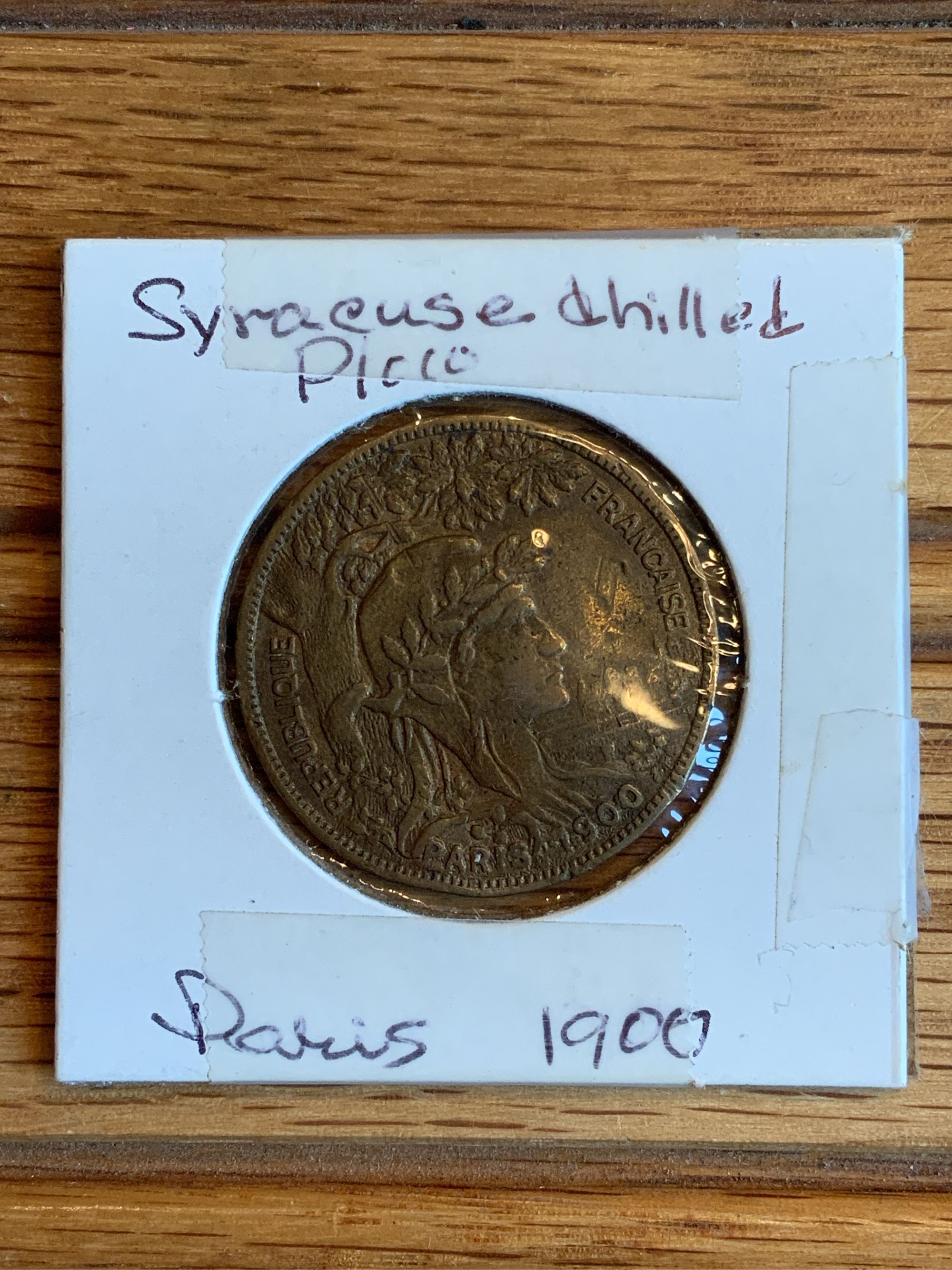 Lot image 1