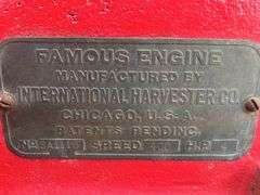 4hp International Tray Cooled Famous