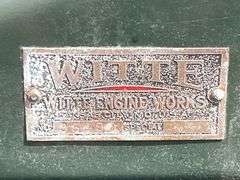 Witte Drag Saw Engine