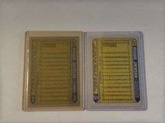 (2) 1987 Topps & O-Pee-Chee #300 Reggie Jackson Cards