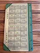 (2) 1954 John Deere Farmers Pocket Ledgers