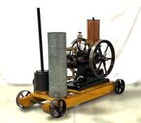 Circa 1901 Meitz and Weiss Hot Bulb Engine