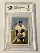 1971 Dell Today's Team Stamps #420 Al Kaline Graded BCCG 9