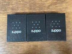 (3) Remington Lighters NIB Zippo