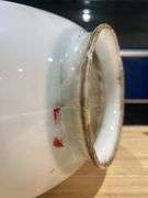 Wide Body Glass Gas Pump Globe