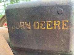 6HP John Deere