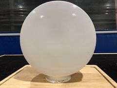 Glass Gas Pump Globe