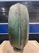 Metal Gas Globe Body