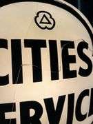 Cities Service Clover Glass Pump  Globe
