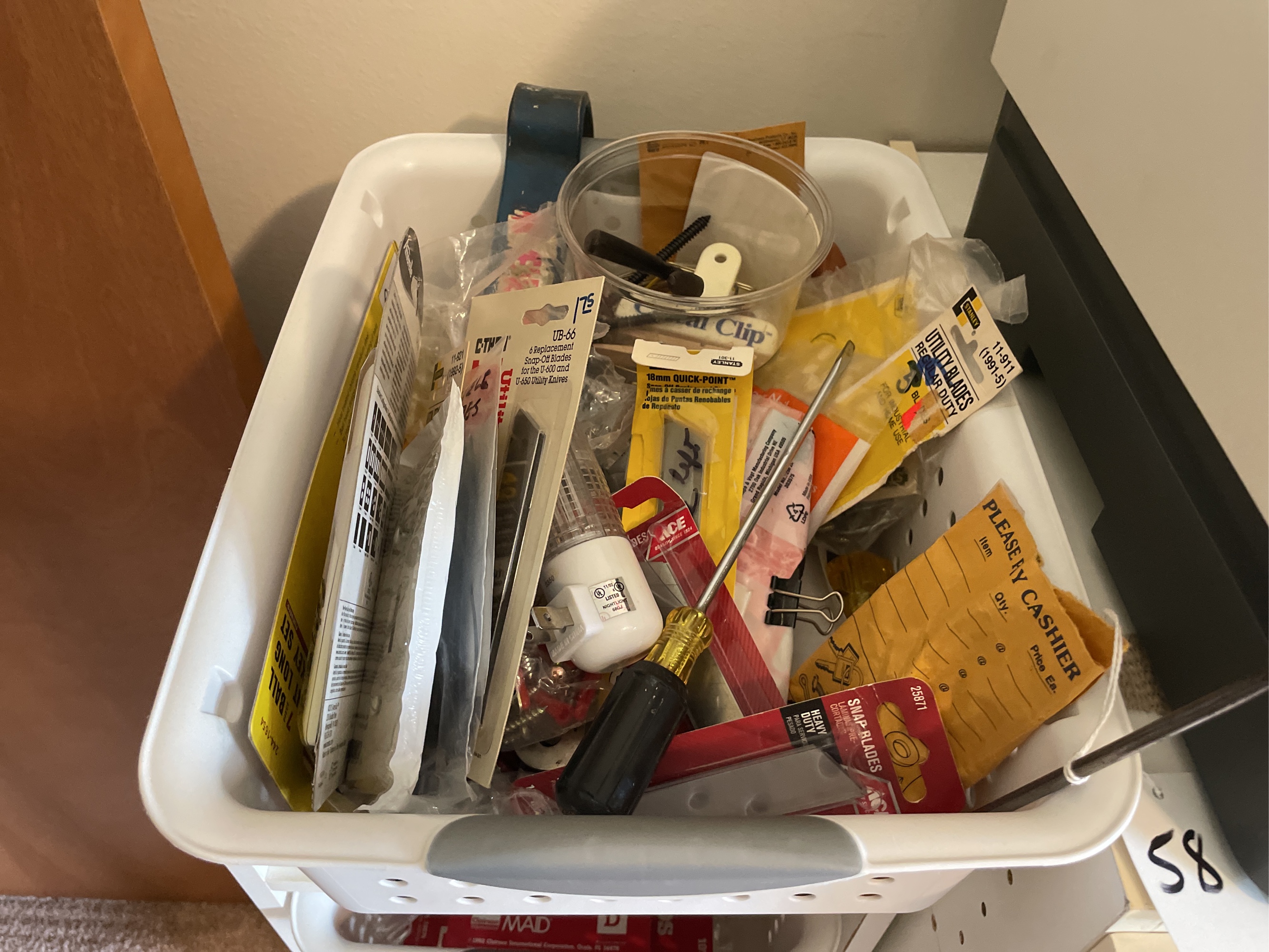 Lot image 3