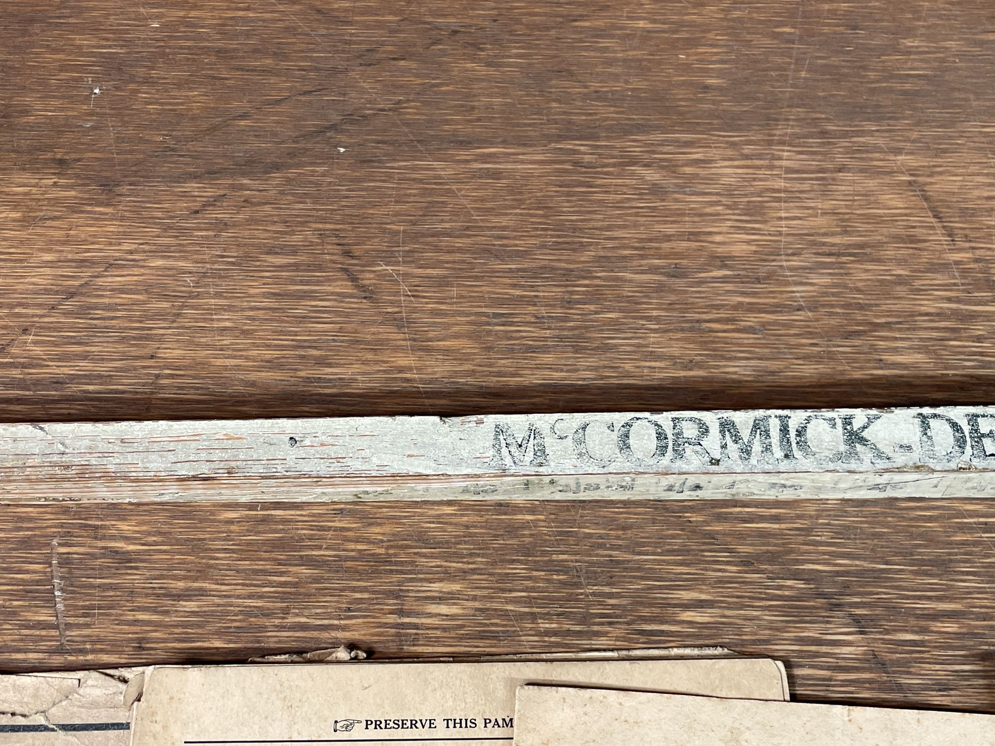 Lot image 7