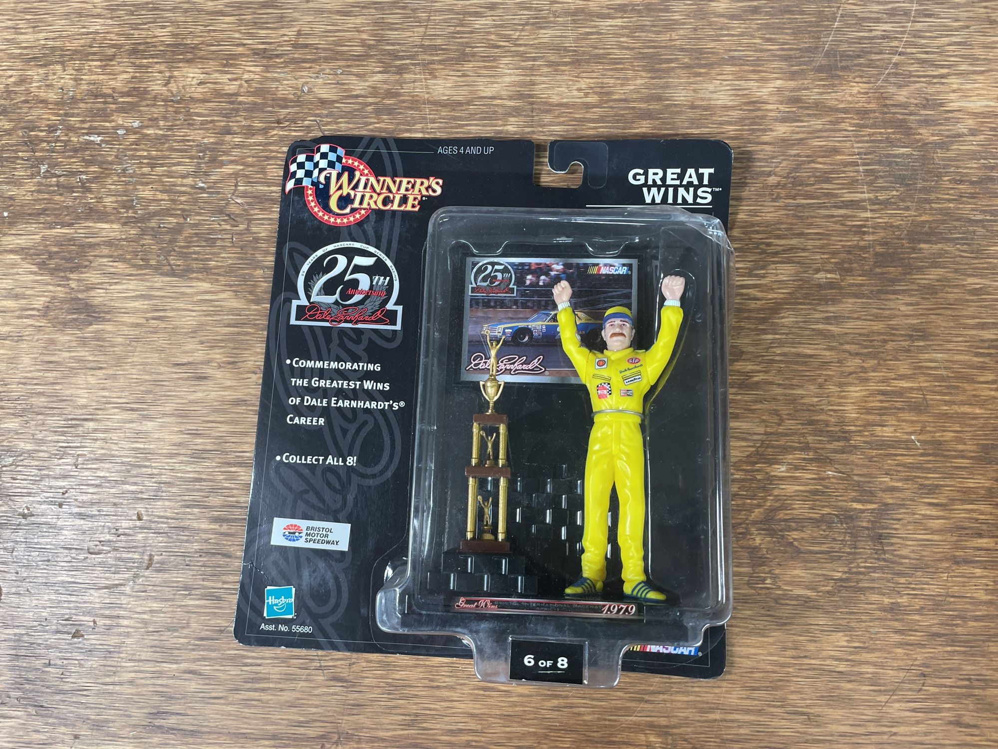 Lot image 8